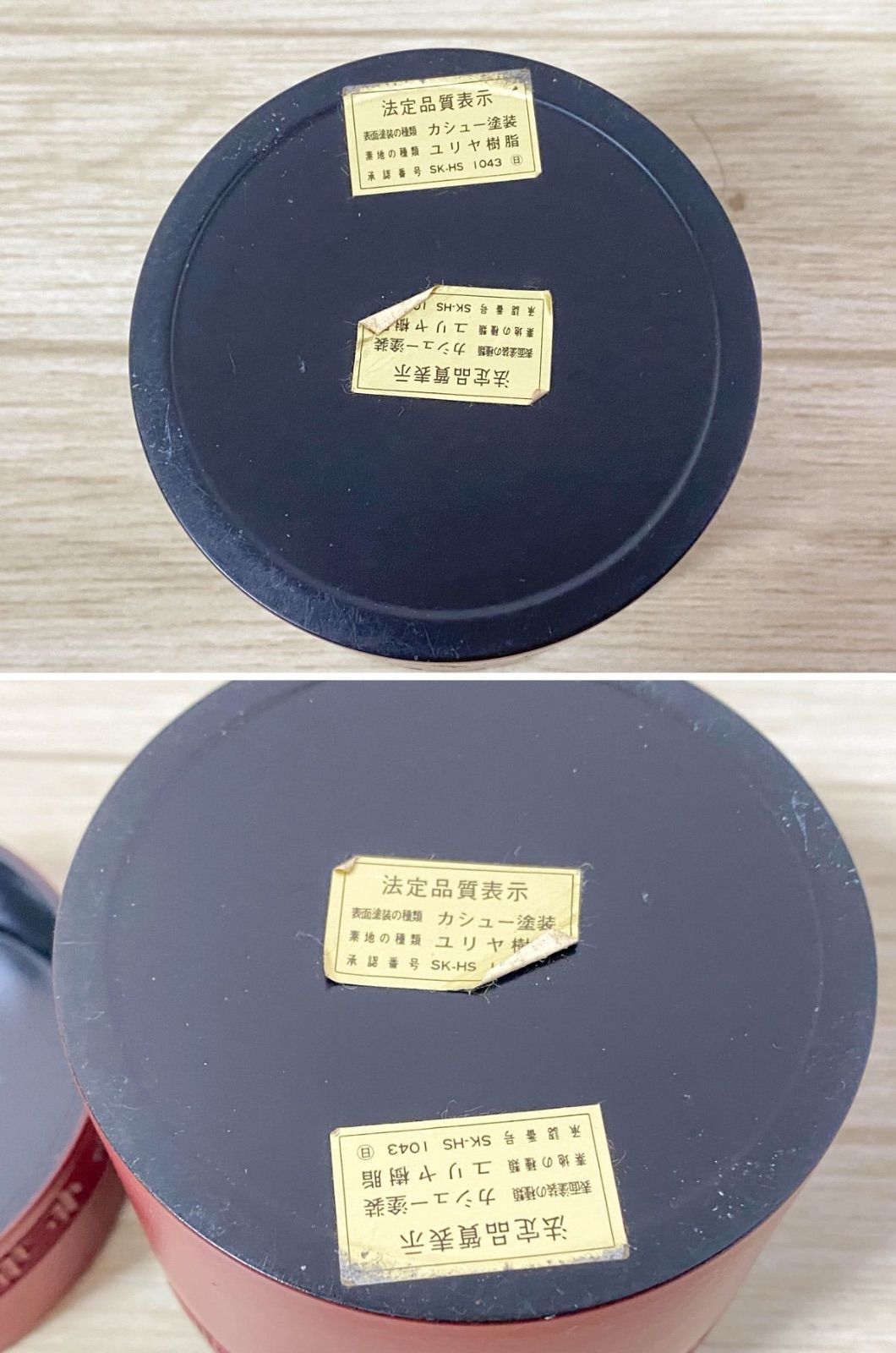 TK206】堆朱 茶筒 山水建物彫刻 直径8cm 高さ8.5cm 漆器 伝統工芸 骨董