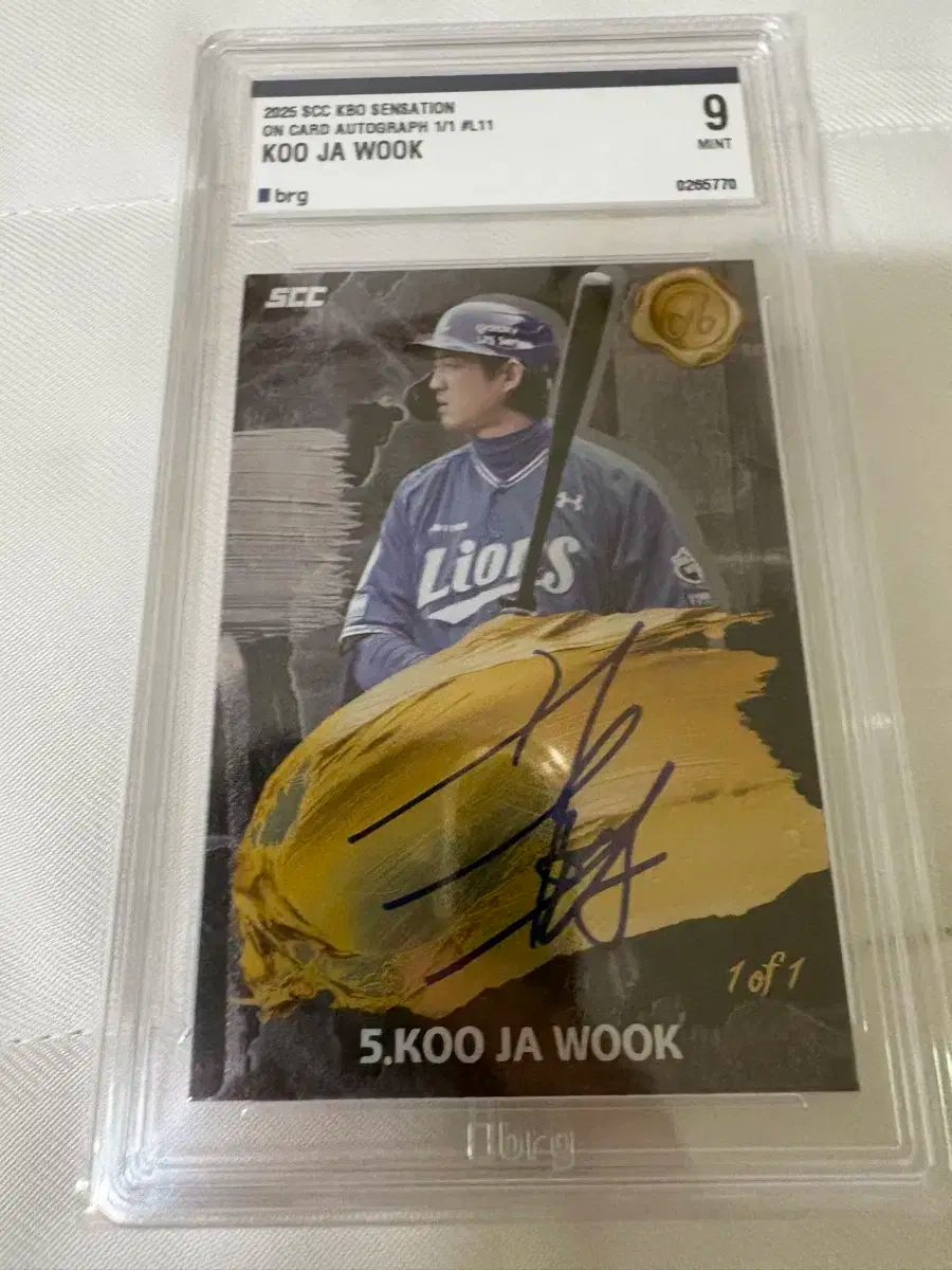 2025 KBO センセーション 具 滋昱₍ク ジャウク 麻 マ ション SHEON イーション E-TION オート カード