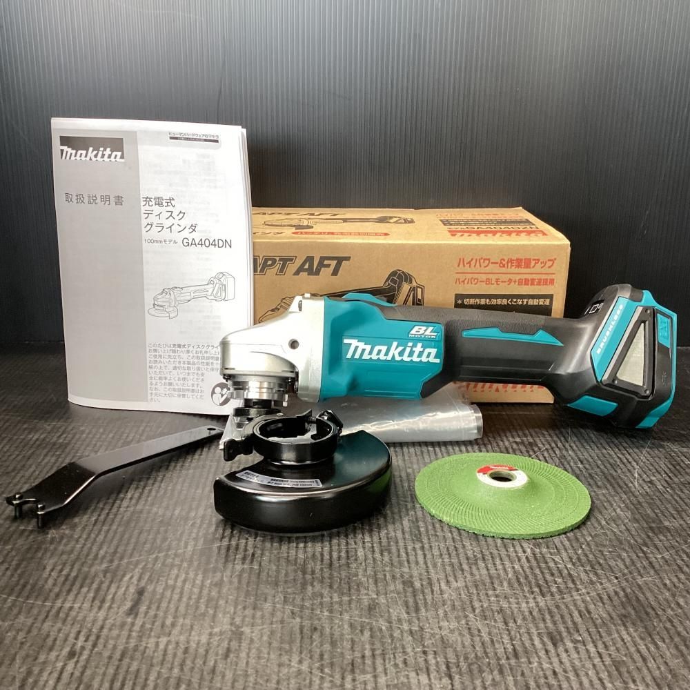 11 18までの 品 makita マキタ GA404DZN 18V充電式ディスクグラインダ 203