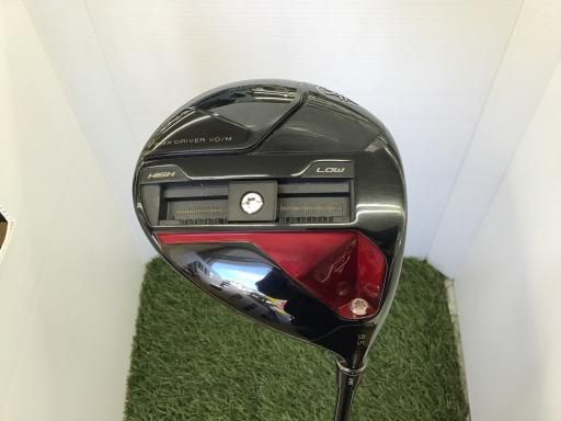 ヤマハ RMX VD M 2025 9.5° 43.5インチ ドライバー DR TENSEI TR50 フレックスS メンズ 男性用 右利き 右用 Cランク ゴルフクラブ