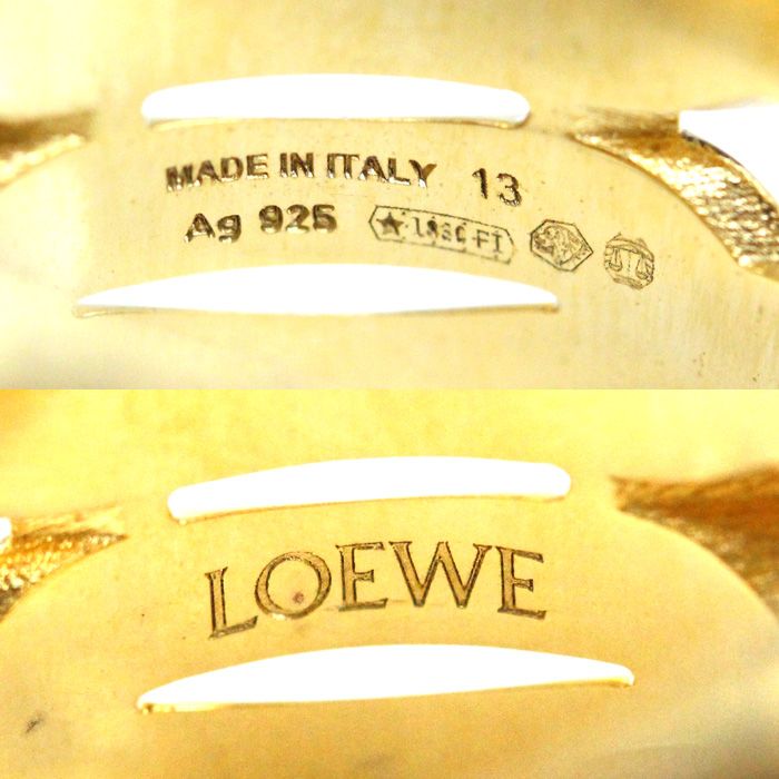 アナグラム シュバリエール