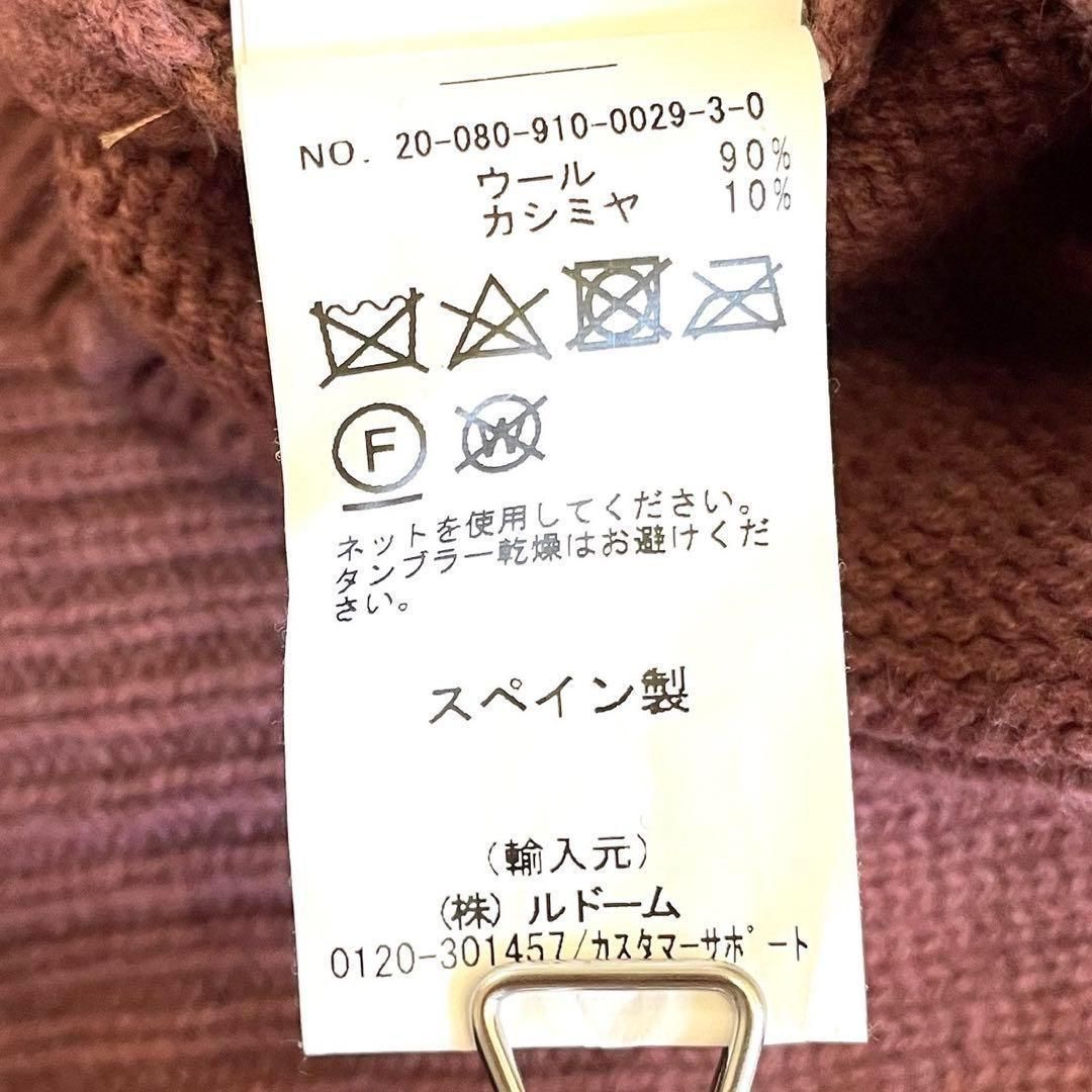  MR MITTENS ミスターミトンズ カシミヤ オーバーサイズニット プルオーバー ドルマン ピンクブラウン フリー 長袖 ニット セーター