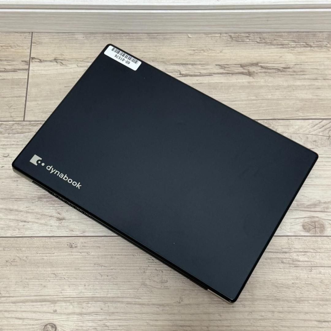 ノートPC 届いてすぐ使える!-利用文字-! dynabook Core i5 8GB
