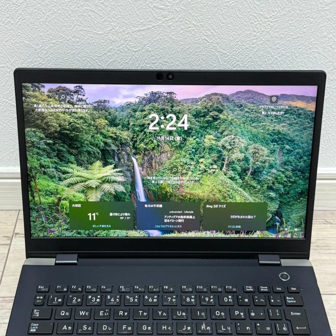 ノートPC 届いてすぐ使える!-利用文字-! dynabook Core i5 8GB