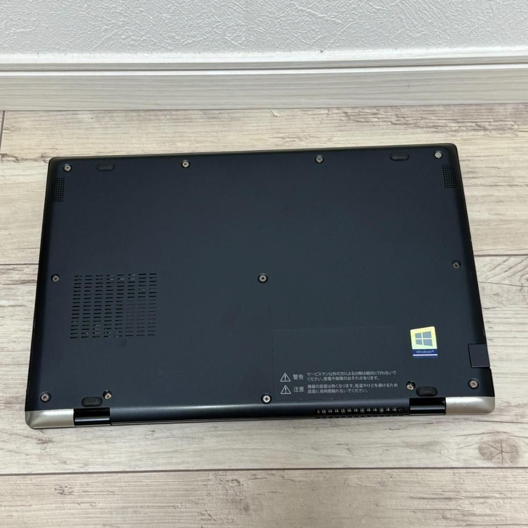 ノートPC 届いてすぐ使える!-利用文字-! dynabook Core i5 8GB