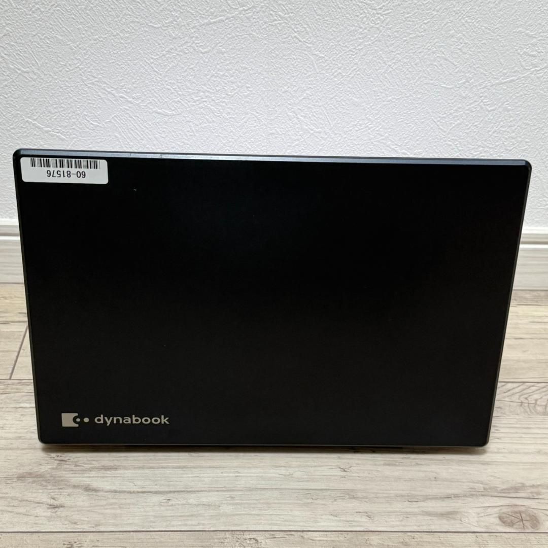 ノートPC 届いてすぐ使える!-利用文字-! dynabook Core i5 8GB