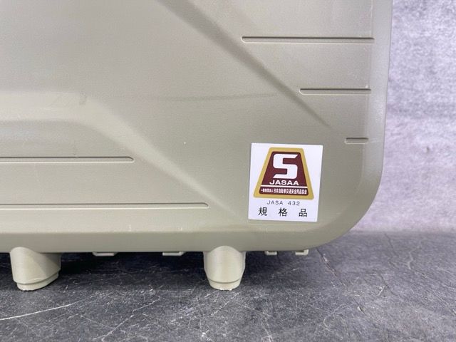 バイアスロン カー用品