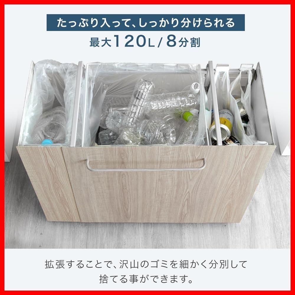 ナチュラル 北欧