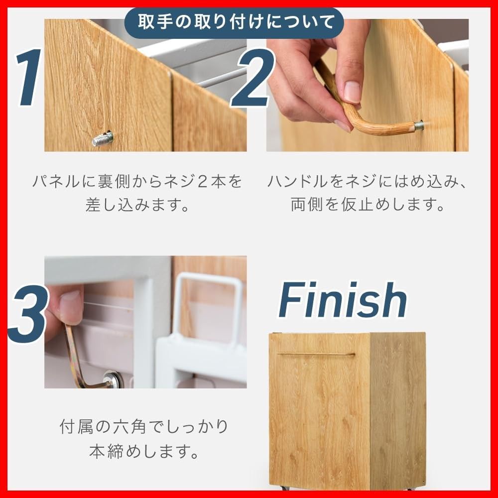 最大8分別 ダストワゴン 木目調 拡張式 分別ごみ箱 キャスター付き ゴミ箱 ゴミ袋スタンド ナチュラル 北欧 タンスのゲン おしゃれ 17620097 93993 WWW_OPDRERGINERDOGAN_COM