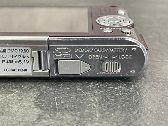 デジタルカメラ