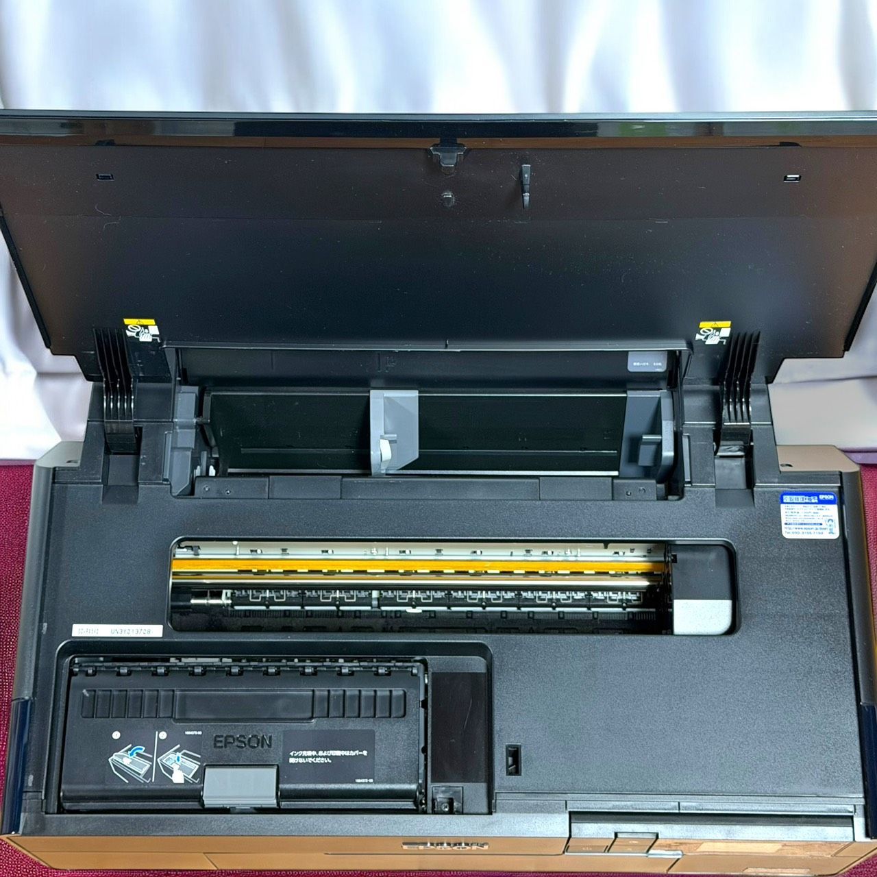  EPSON エプソン SC PX 5 V II 2 VII プリンター A 3ノビ インクジェット 写真印刷向け 白色 L版 インクジェットプリンター プリンター 複合機本体