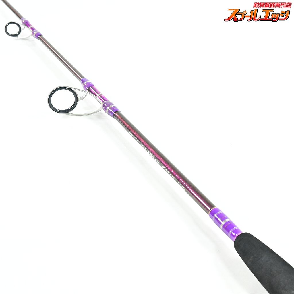 ゴクエボリューション