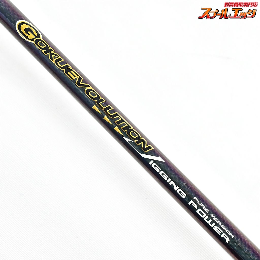ゴクスペ ゴクエボリューション ジギングパワー 5.4ft 100-300g GOKUSUPE GOKUEVOLUTION JIGGING POWER K_207 v44308 OLIVEOS_COM_TR