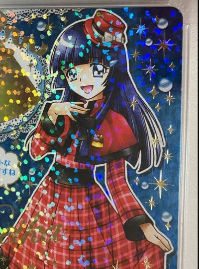 e@プリキュアデータカードダス@　あかずきんドレス　PSA10 e@プリキュアデータカードダス@ あかずきんドレス PSA10 - メルカリ