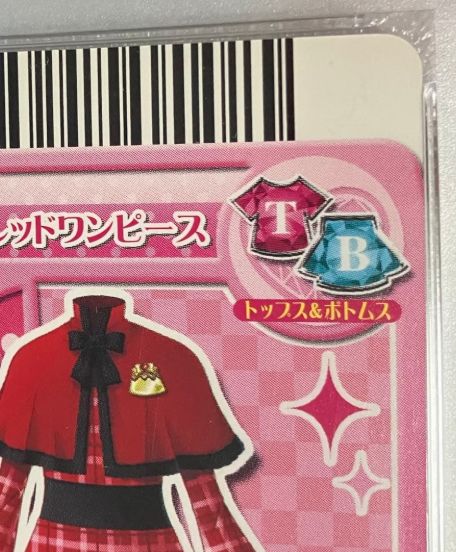 e@プリキュアデータカードダス@ クリスマスレッドワンピース PSA10