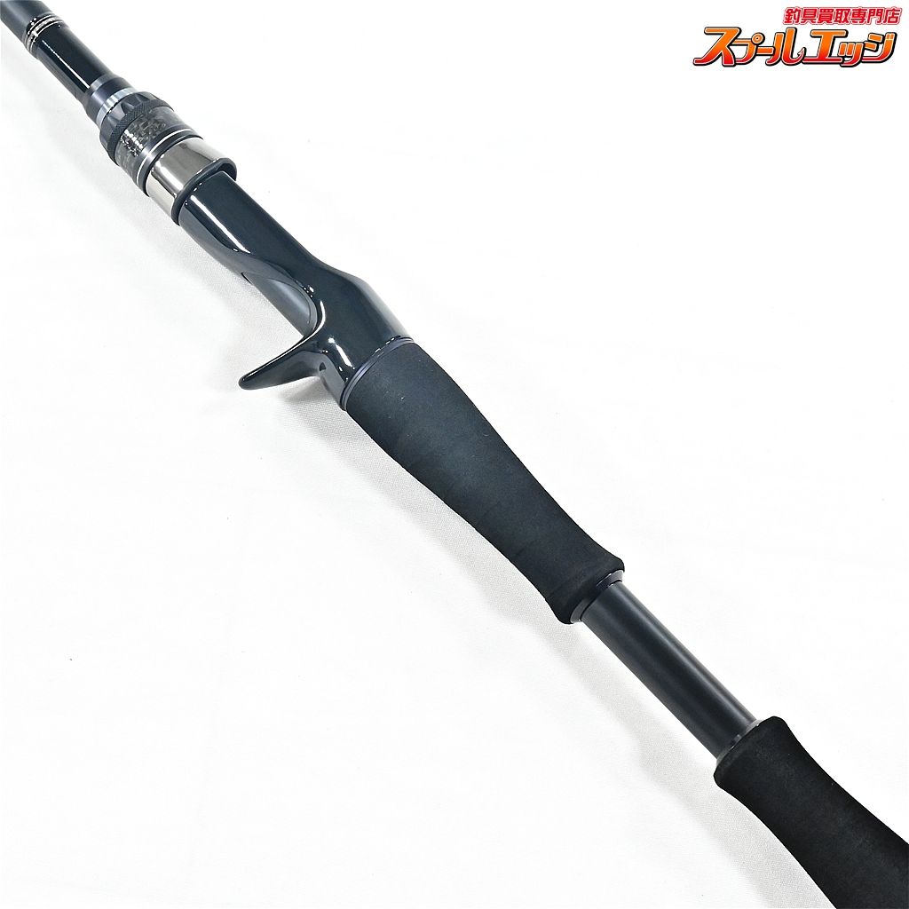 エバーグリーン オライオン