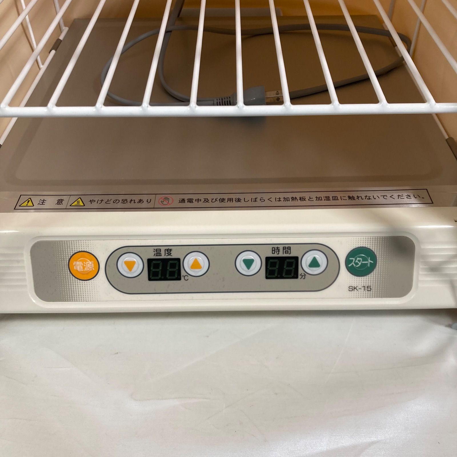 未使用品】大正電機 パン発酵器 Proofer SK-15 - メルカリ