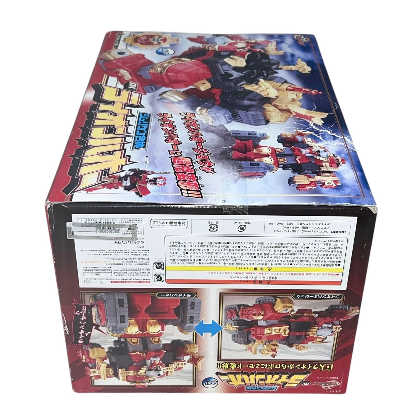 未開封品 手裏剣戦隊ニンニンジャー シュリケン合体 DX ライオンハオー