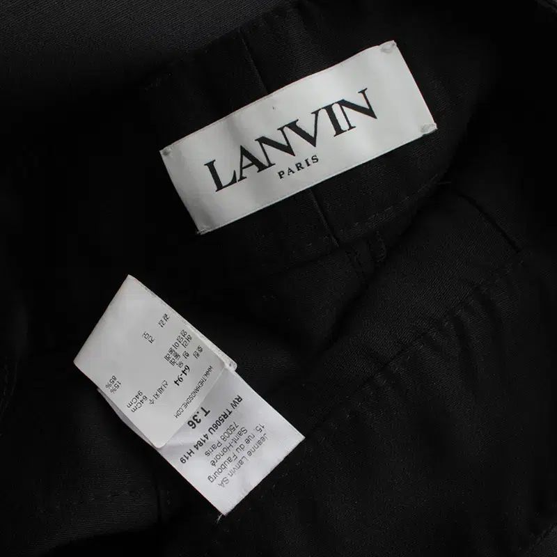  ランバン ブラック ウールシルク ワイド パンツ 55 スラックス パンツ