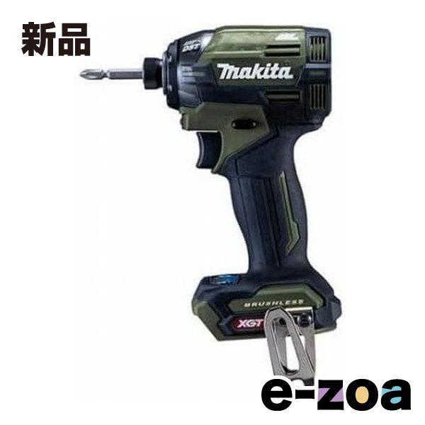 makita マキタ 充電式インパクトドライバ 本体のみ 40Vmax 220N m オリーブ TD002GZO 2666649