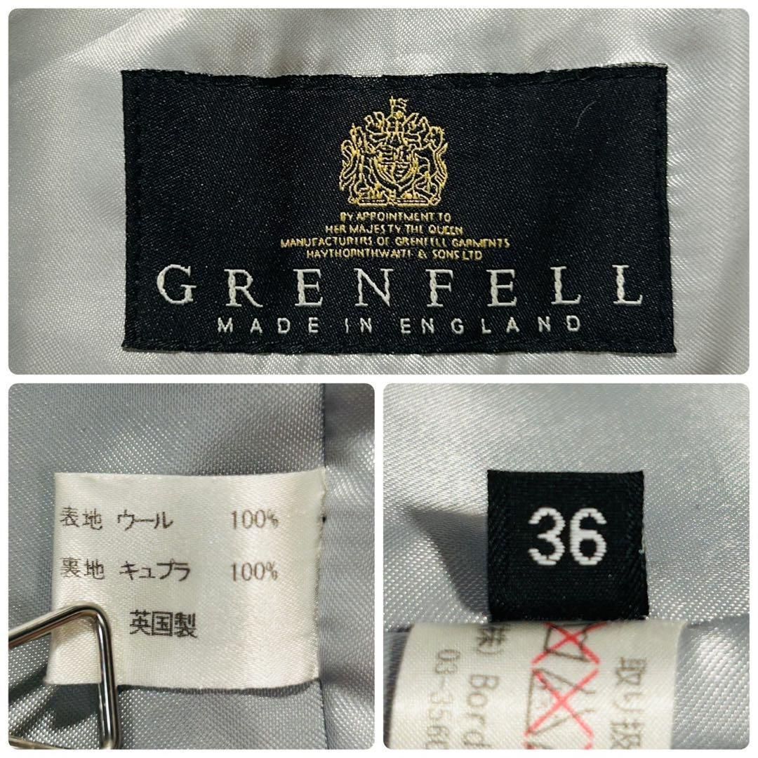 美品 Grenfell グレンフェル ヘリンボーン ダッフルコート グレー 36