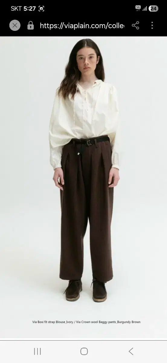 S 23FW VIA プレーン アイボリー ブラウス