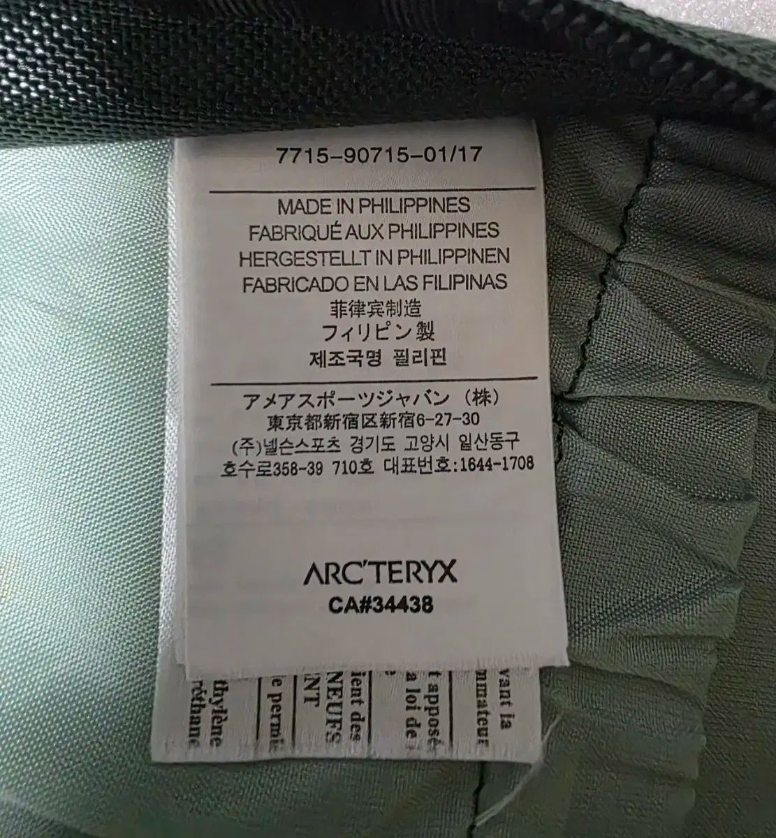 旅行キャンピングバックパック