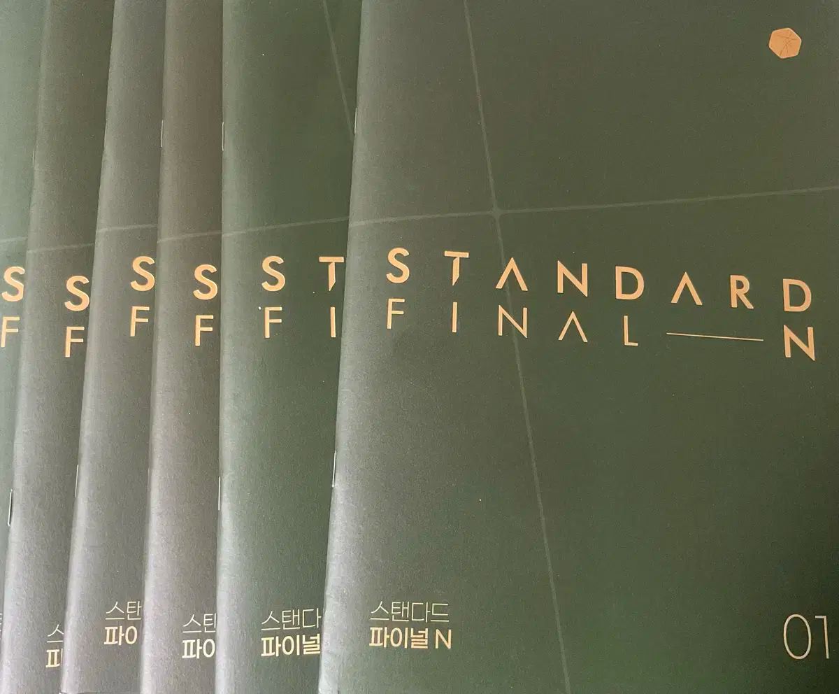 2026 時代人材 きム·ヒョヌ FINAL ファイナル n제 6巻 全巻