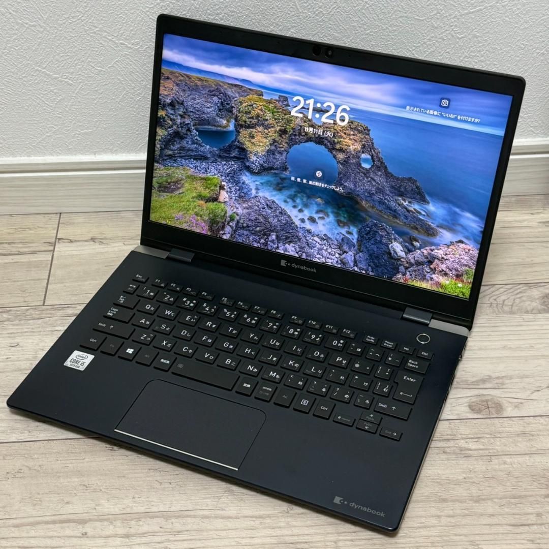 薄型 即戦力 dynabook G83/FR i5 10世代 8GB 256GB オフィス2021 軽量