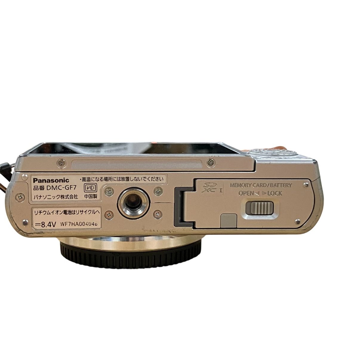 パナソニック カメラ