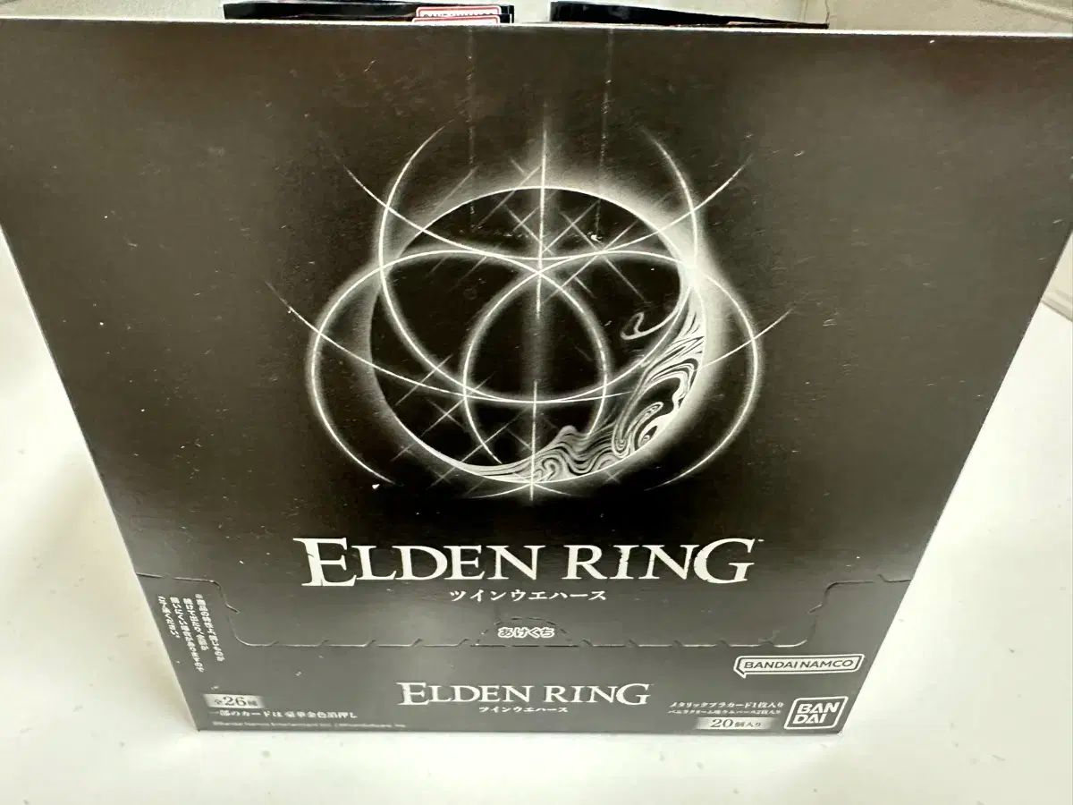 エルデンリング 食玩 ウエハース メタリック カード 1ボックス