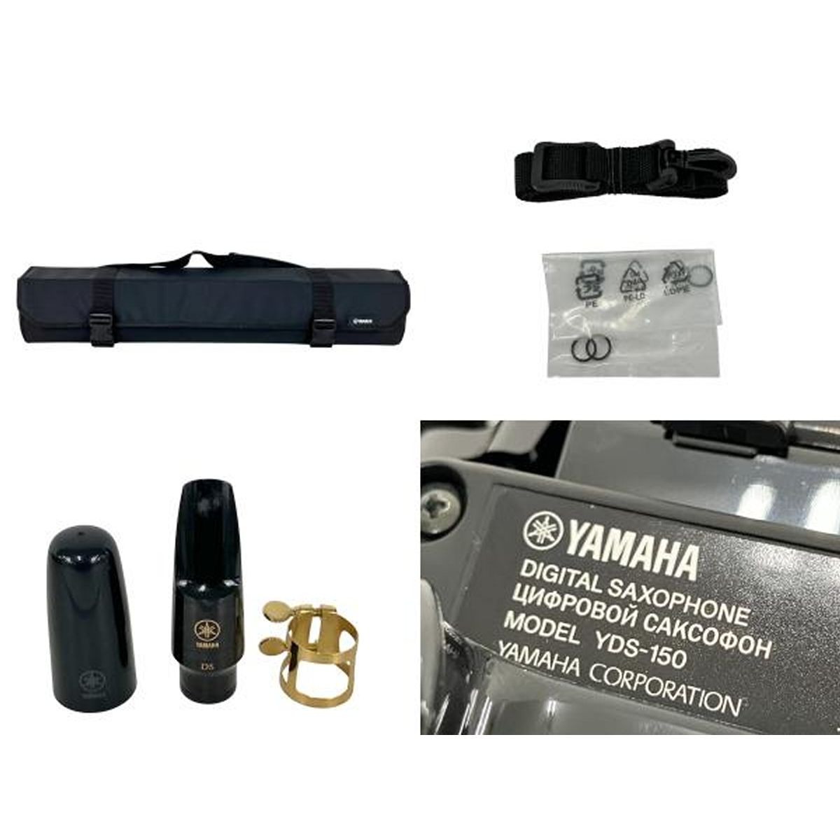 YAMAHA YDS 150 デジタルサックス 電子楽器 ヤマハ 良好