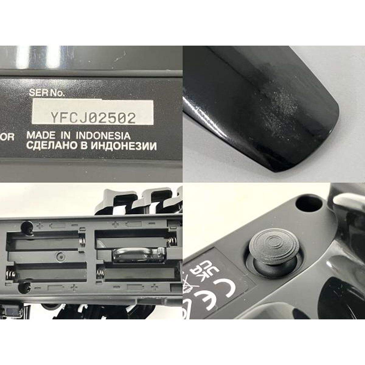  YAMAHA YDS 150 デジタルサックス 電子楽器 ヤマハ 良好 サックス本体 サックス