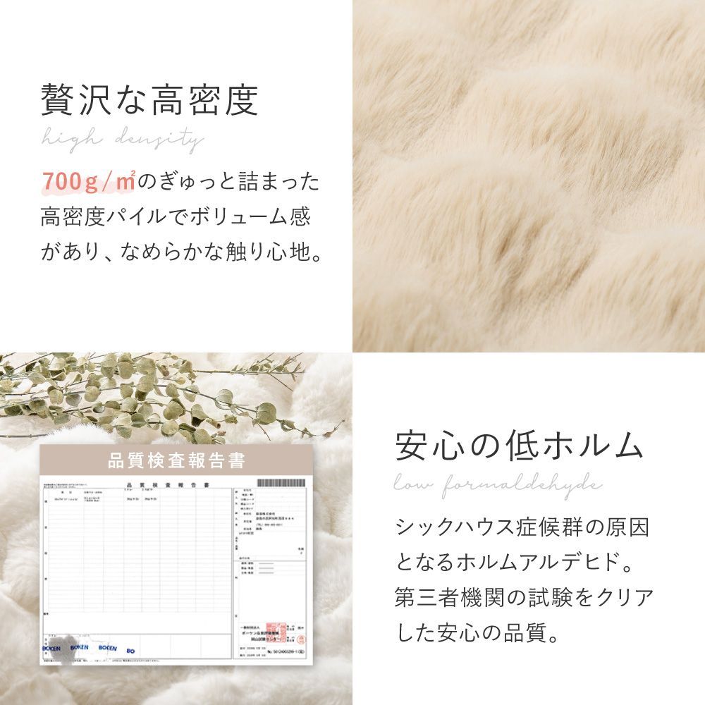 楽天市場】毛布 シングル ダブル ハーフケット 2枚合わせ毛布 おしゃれ 