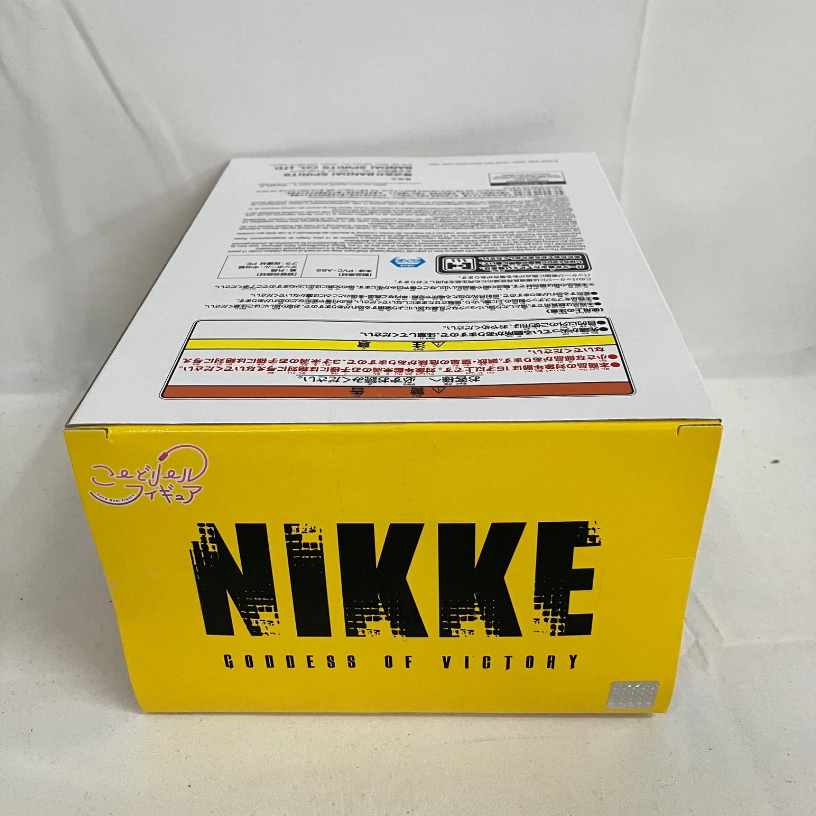 未開封 NIKKE こーどリールフィギュア アニス 5個セット SFJ317 c107