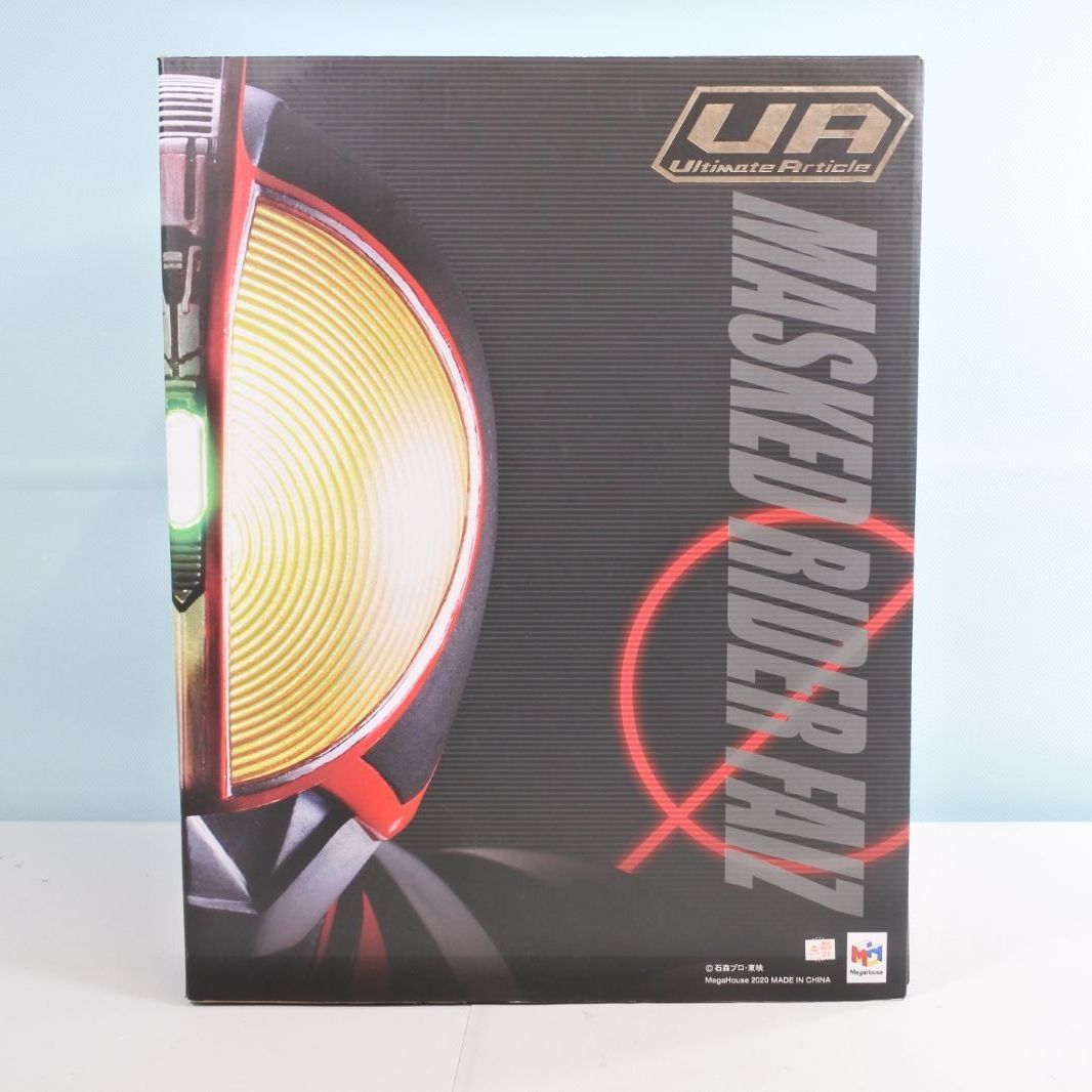 大清水44-2-1116 Ultimate Article 仮面ライダーファイズ メガハウス
