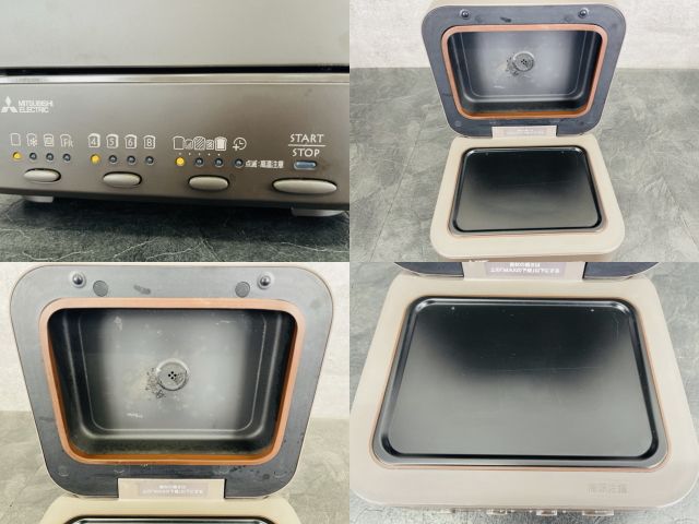 ブレッドオーブン