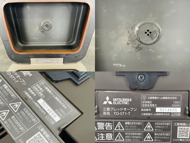 ブラウン木目柄