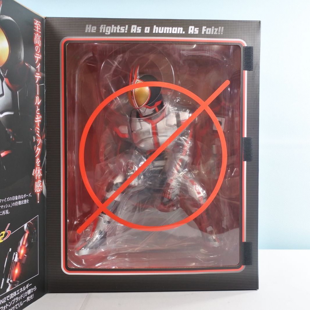 大清水44-2-1116】Ultimate Article 仮面ライダーファイズ メガハウス