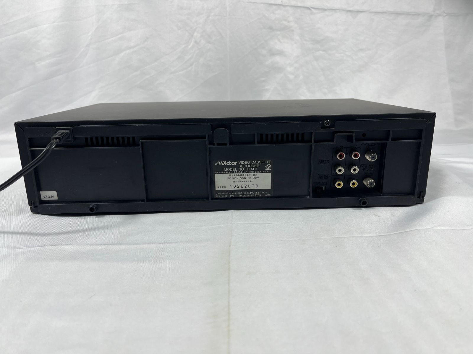 Victor ビクター VIDEOplus+ VIDEO CASSETTE RECORDER ビデオカセット