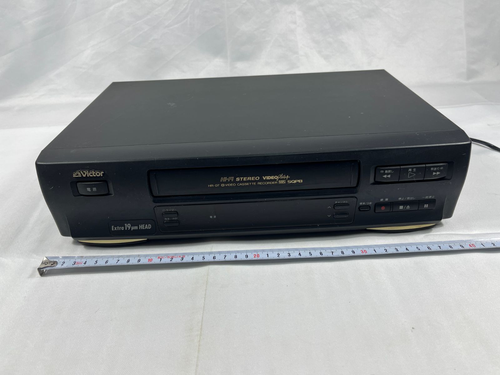 VHS.DVDビデオレコーダー Amazon | LG VHS - DVDレコーダー VCRコンボ リモコン付き HDMI。 | LG