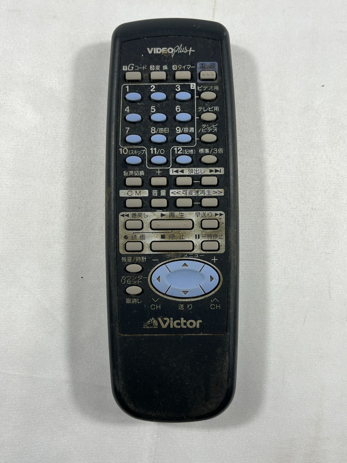 Victor ビクター VIDEOplus+ VIDEO CASSETTE RECORDER ビデオカセット