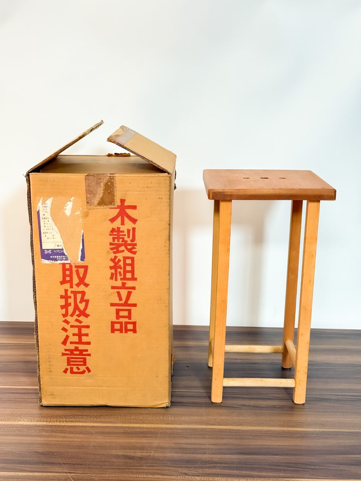 雅流木製組紐台と糸セット 驚きの破格値，大人気 雅流 組台 組紐