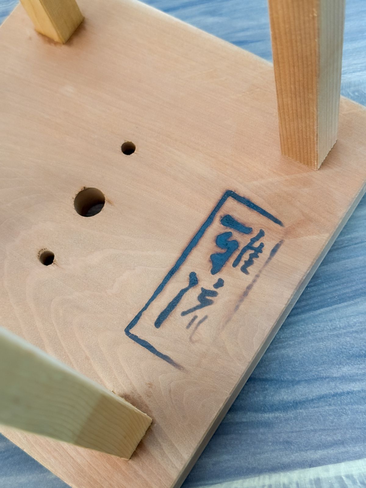 雅流 みやび 組台 角台 木製組紐台 伝統工芸品 組立式 中古良品 - メルカリ