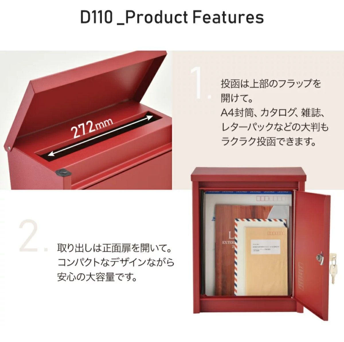 おしゃれ シンプル