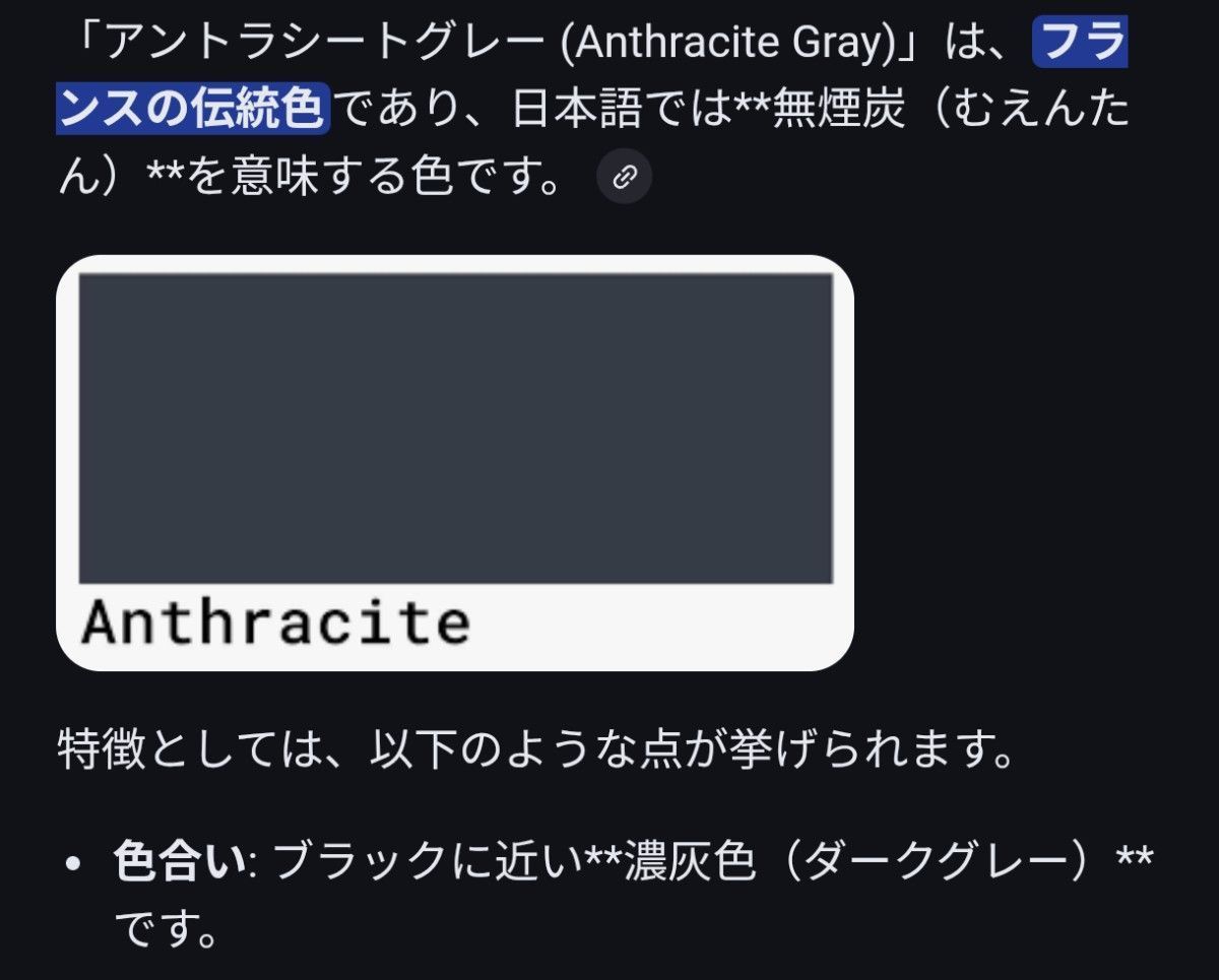 D110 郵便ポスト