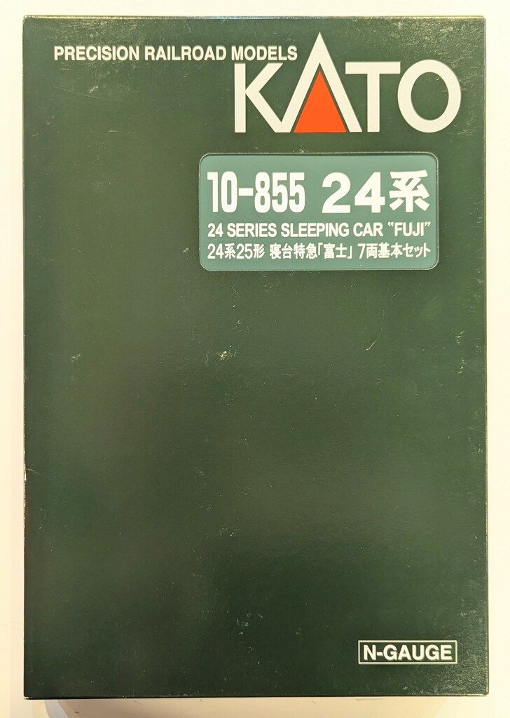 関水金属 KATO Nゲージ 24系25形 寝台特急 富士 7両基本セット 10 855