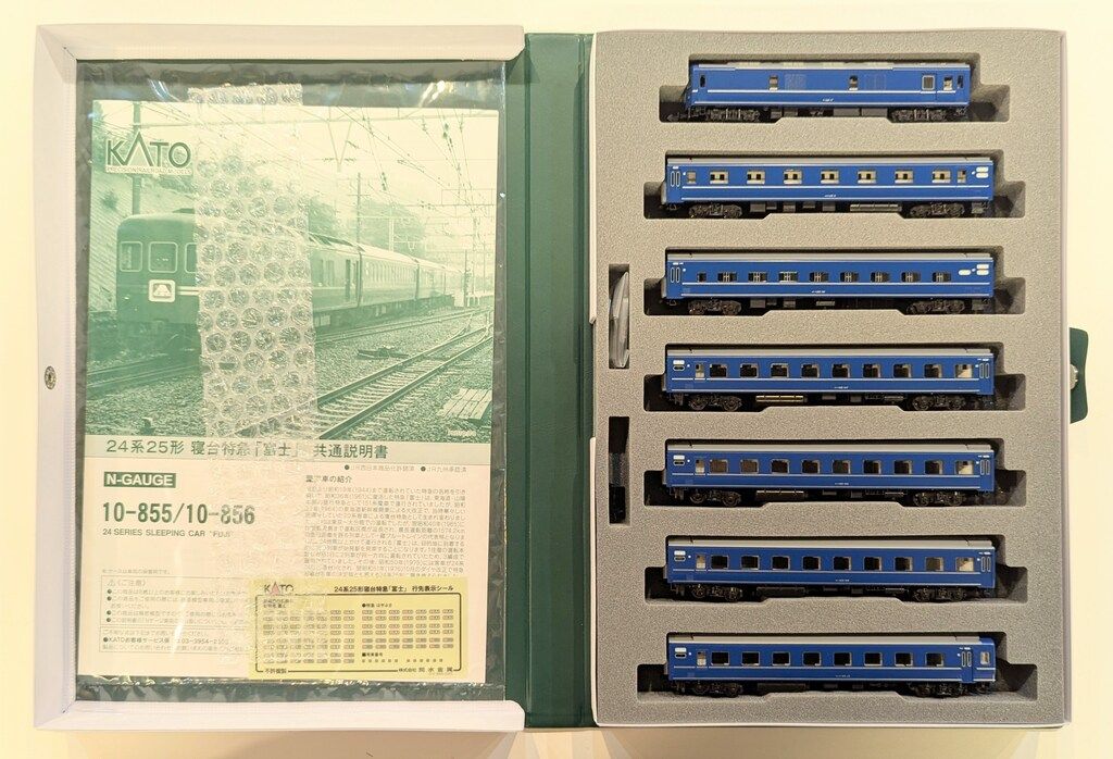 関水金属 KATO Nゲージ 24系25形 寝台特急 富士 7両基本セット 10-855 プラモデルアクセサリー ドール用小物