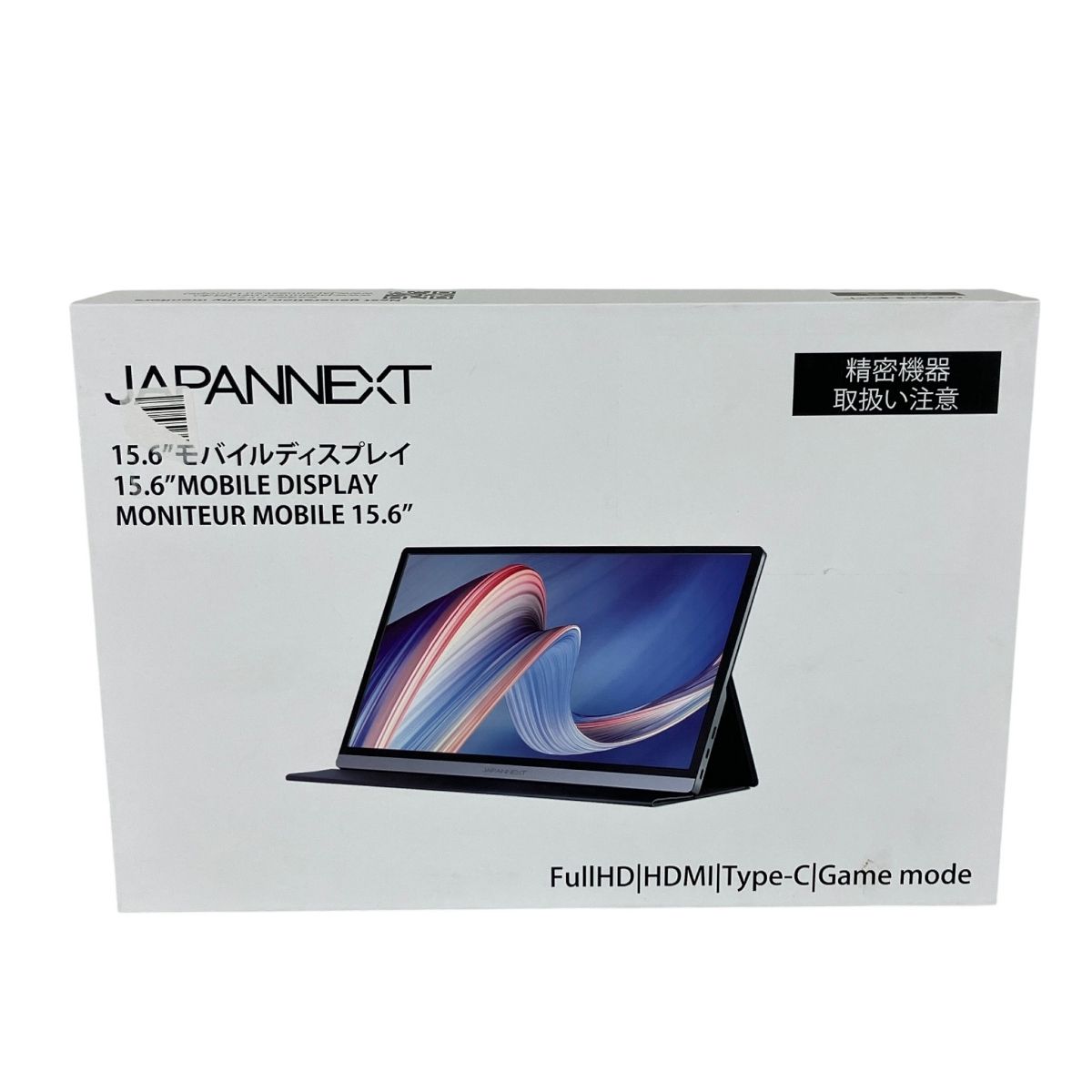 JN-MD- -T 15.6型 タッチ対応モバイルモニター