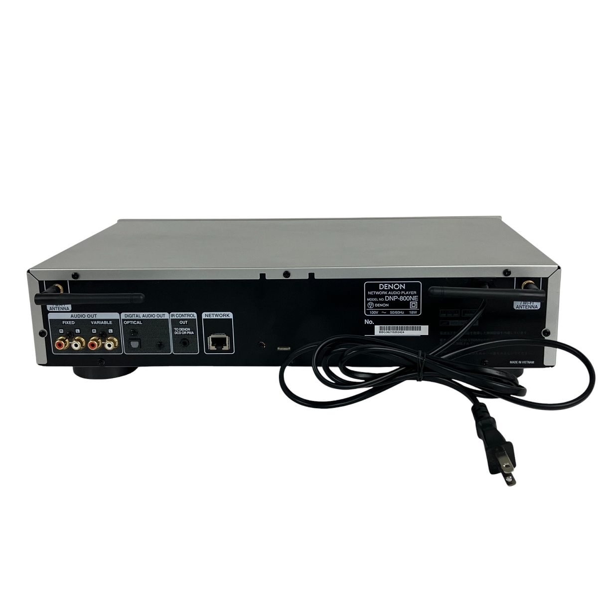 DENON DNP-800NE ネットワークオーディオプレイヤー【注意あり】 Amazon.co.jp: デノン Denon DNP-800NE HEOS機能搭載 ネットワーク
